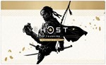 🍓 Ghost of Tsushima DIRECTOR’S CUT PS4/RU П-1 Оффлайн - irongamers.ru