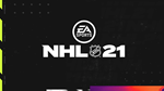 🍓 NHL 21 (PS4/PS5/RU) П3 - Активация