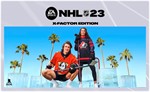 🍓 NHL 23 X-Factor Edition (PS4/PS5/EN) П3 - Активация