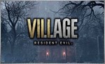 🍓 Resident Evil Village (PS4/PS5/RU) П3 - Активация