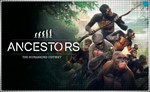 🍓 Ancestors: The Humankind Odyssey PS4/PS5/RU Активаци