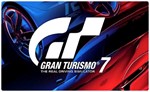 🍓 Gran Turismo 7 (PS4/PS5/RU) П3 - Активация
