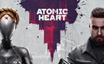 🍓 Atomic Heart (PS4/PS5/RU) (Аренда от 7 дней)