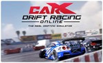 🍓 CarX Drift Racing (PS4/PS5/RU) (Аренда от 7 дней)