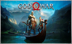 🍓 God of War (PS4/PS5/RU) (Аренда от 7 дней)