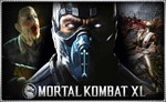 🍓 Mortal Kombat XL (PS4/PS5/RU) (Аренда от 7 дней)