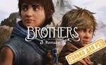🍓 Brothers: A Tale of Two Sons Remake (PS5/RU) Офлайн