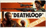 🍓 Deathloop (PS5/RU) П3 - Активация