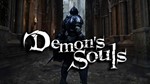 🍓 Demon´s Souls (PS5/RU) П3 - Активация