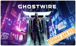 🍓 Ghostwire: Tokyo (PS5/RU) П3 - Активация