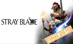 🍓 Stray Blade (PS5/RU) П3 - Активация