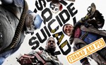 🍓 Suicide Squad: Kill the Justice League PS5/RU Актива
