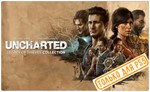 🍓 Uncharted: Наследие воров (PS5/RU) П3 - Активация