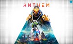 🍓 Anthem (PS4/PS5/RU) П3 - Активация