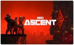 🍓 The Ascent (PS4/RU) П3 - Активация