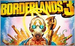 🍓 Borderlands 3 (PS4/PS5/RU) П3 - Активация