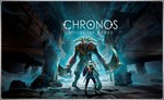 🍓 Chronos: Before the Ashes (PS4/PS5/RU) П3 Активация