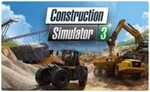 🍓 Construction Simulator 3 (PS5/RU) П3 - Активация