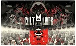 🍓 Cult of the Lamb (PS4/RU) П3 - Активация