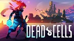 🍓 Dead Cells (PS5/RU) П3 - Активация