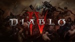 🍓 Diablo IV (PS4/PS5/RU) П3 - Активация