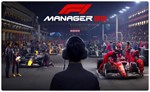🍓 F1 Manager 2022 (PS4/PS5/RU) П3 - Активация