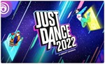 🍓 Just Dance 2022 (PS5/RU) П3 - Активация