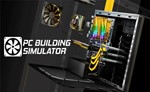* PC Building Simulator (PS4/PS5/RU) Аренда от 3 дней