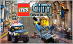 * LEGO CITY Undercover (PS4/PS5/RU) П3 - Активация