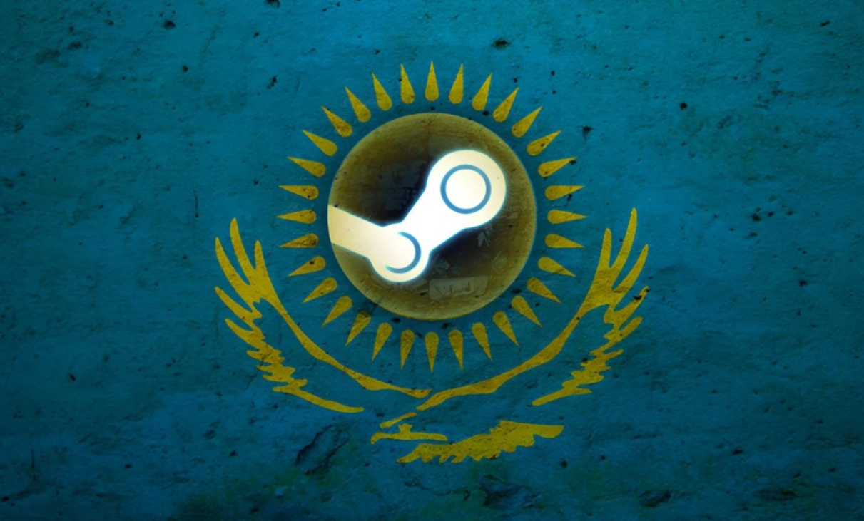 Стим казахстан. Steam Казахстан