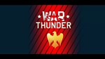 ⭐WAR THUNDER ⚡️ ЗОЛОТЫЕ ОРЛЫ ✅ ДОНАТ ✅(ВСЕ ПЛАТФОРМЫ)🌏 - irongamers.ru