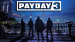 ✅⭐ PAYDAY 3 ⭐ ONLINE ⭐✅ CHANGE OF ALL DATA ⭐✅WARRANTY⭐ - irongamers.ru