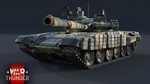 ⭐WAR THUNDER⚡️SET ✅DLC T-72AV TURMS-T✅(ALL PLATFORMS)🌏 - irongamers.ru