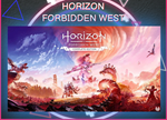 ✔️Horizon Forbidden West Complete