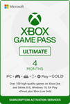 ✅🔥XBOX GAME PASS ULTIMATE 3 МЕСЯЦА