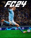 EA SPORTS FC™ 24 (steam) РФ/УКР/КЗ