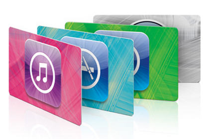 iTunes Gift Card (Russia) 300 rubles💳