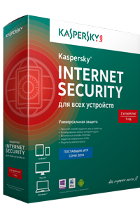 Kaspersky Internet Security 2 ПК / 1 год Russia 2016