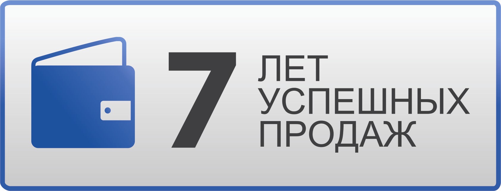 iTunes Gift Card 25$ USA-карта iTunes(СКАН)