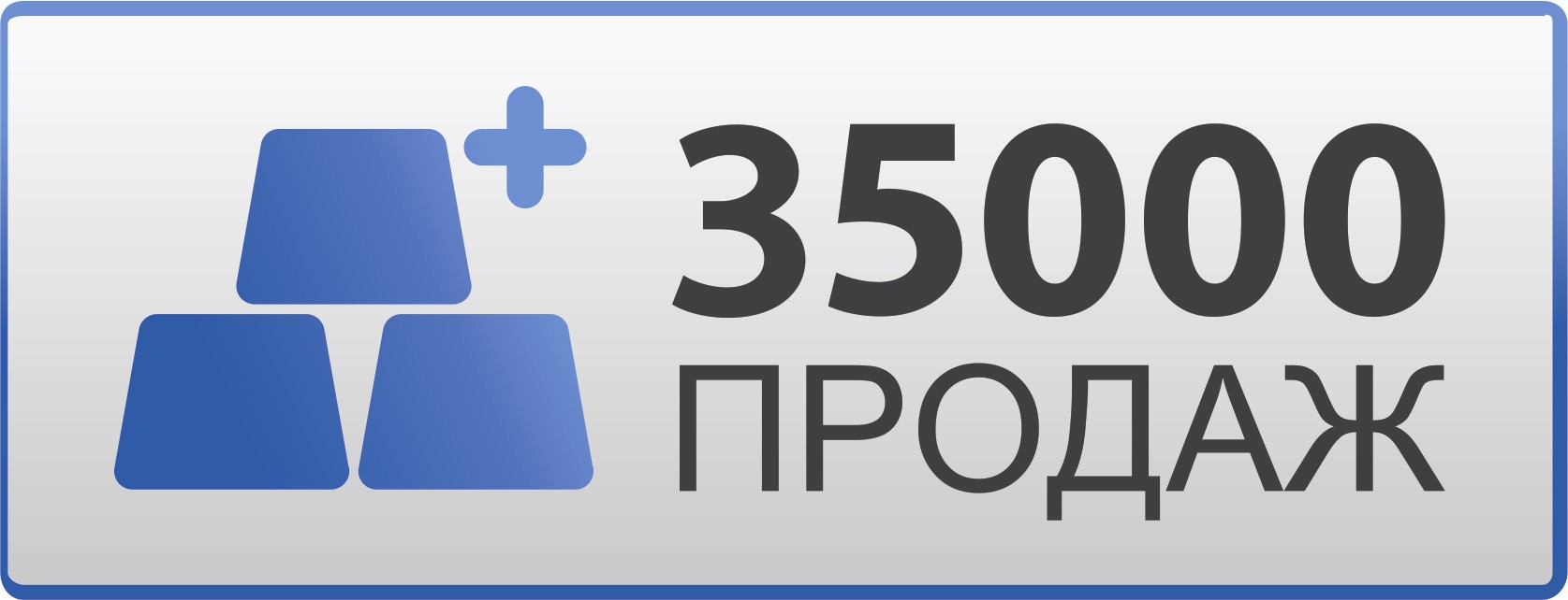 Kaspersky Internet Security на 1 устройства на 1 год.
