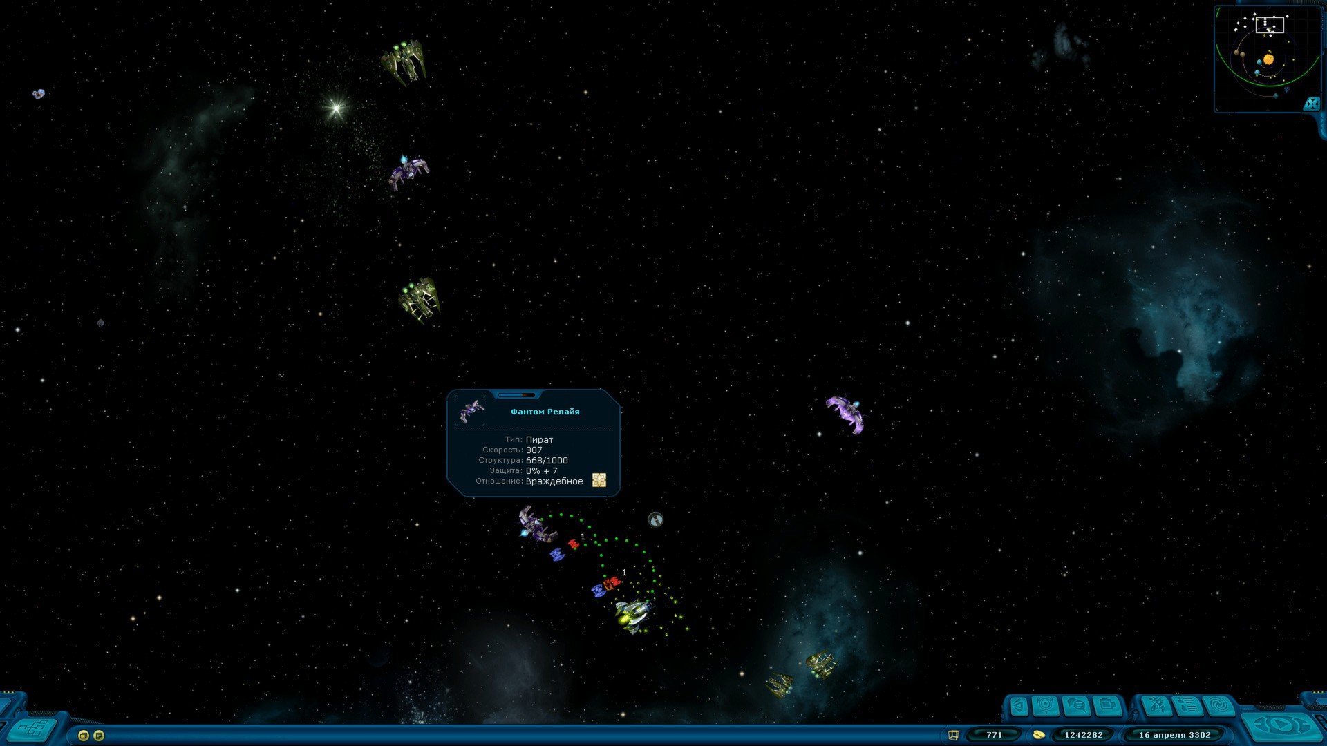 Pc цифровая версия. Космические рейнджеры 2 HD A War Apart. Space Rangers HD A War Apart PC 2013. Space Rangers HD A War Apart обои. Космические рейнджеры 2 камуфляж.