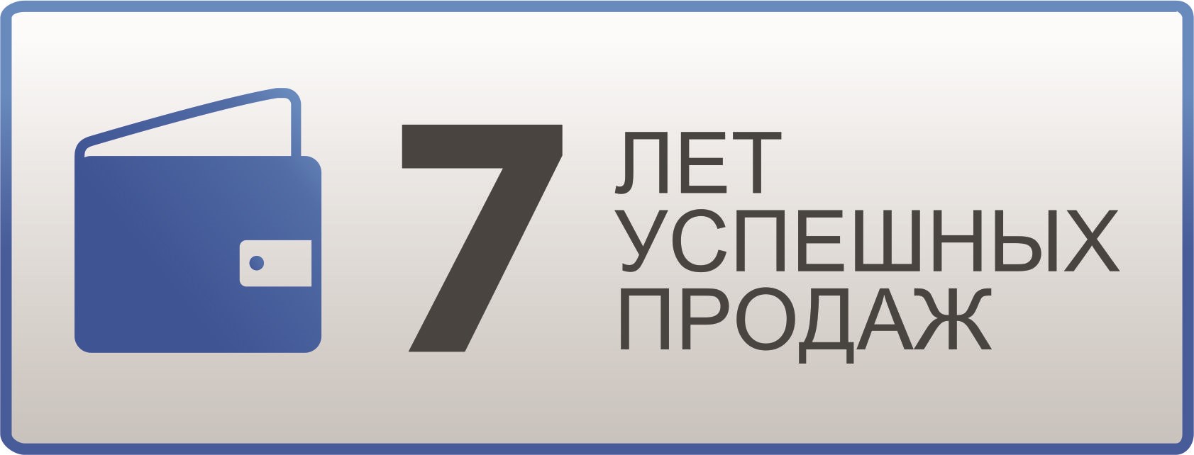 ✅ PSN Plus 1 Month subscription (RUS) GIFT✅💳