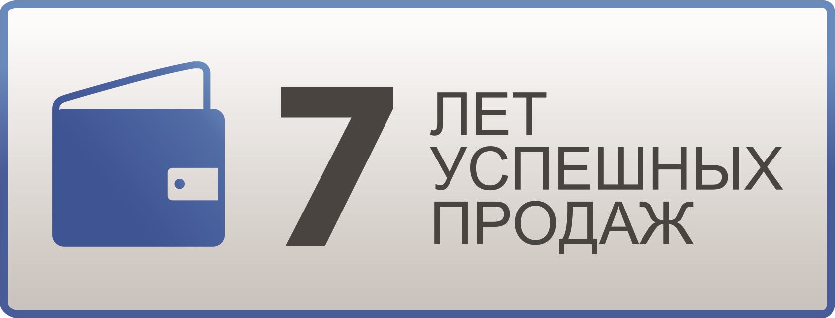 код на ps plus на 1 месяц. p1 2793643 f9fd8637. код на ps plus на 1 месяц фото. код на ps plus на 1 месяц-p1 2793643 f9fd8637. картинка код на ps plus на 1 месяц. картинка p1 2793643 f9fd8637. Продаж: 3052 последняя 10 час. назад Возвратов: 0