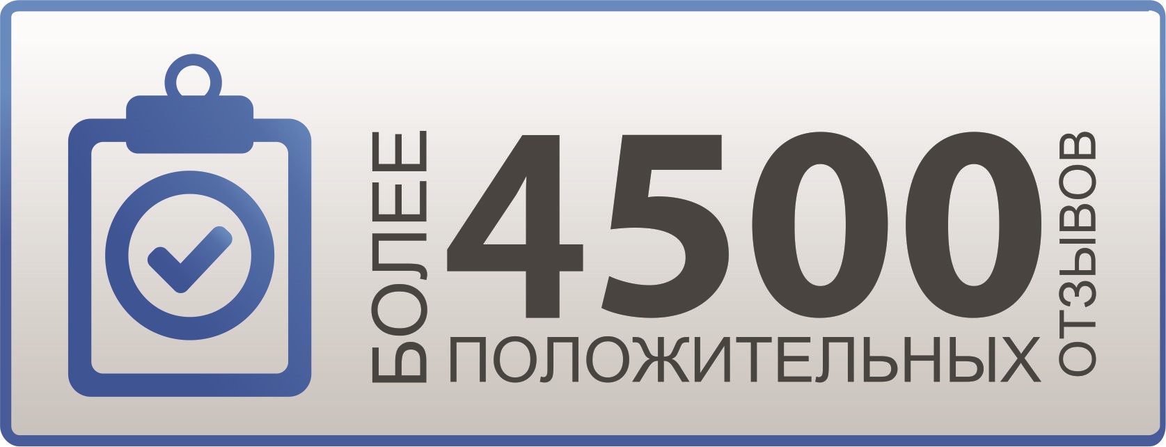 5500 rubles PSN PlayStation Network (RUS) + GIFT💳