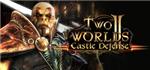 Two Worlds 2 / Two Worlds II - Castle Defense