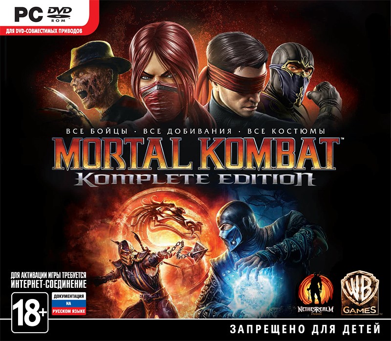 Mortal Kombat Komplete Edition (Steam Gift / RU + CIS)