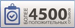 iTunes Gift Card (Russia) 500 rubles💳 - irongamers.ru