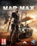 MAD MAX (Steam KEY) СКАН
