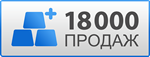 iTunes Gift Card (Россия) 1300 рублей Подарок каждому💳
