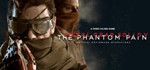 Metal Gear Solid V:The Phantom Pain STEAM KEY SCAN